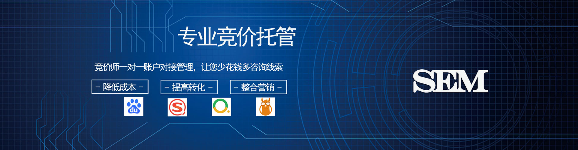 绥滨百度充值高返点