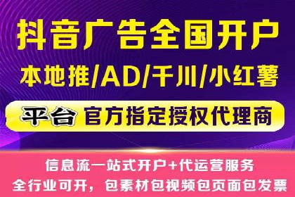 百度推广费用计算方法及成功案例