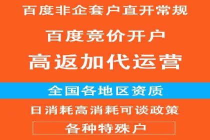 抖音信息流代理：从零到一的营销增长故事